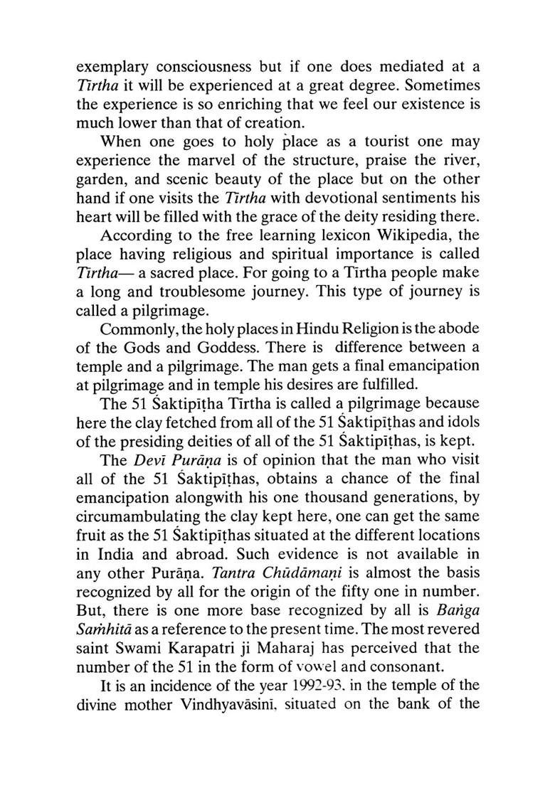 51 Shaktipithas The Kernel Of Shaktism In South Asia - Indya