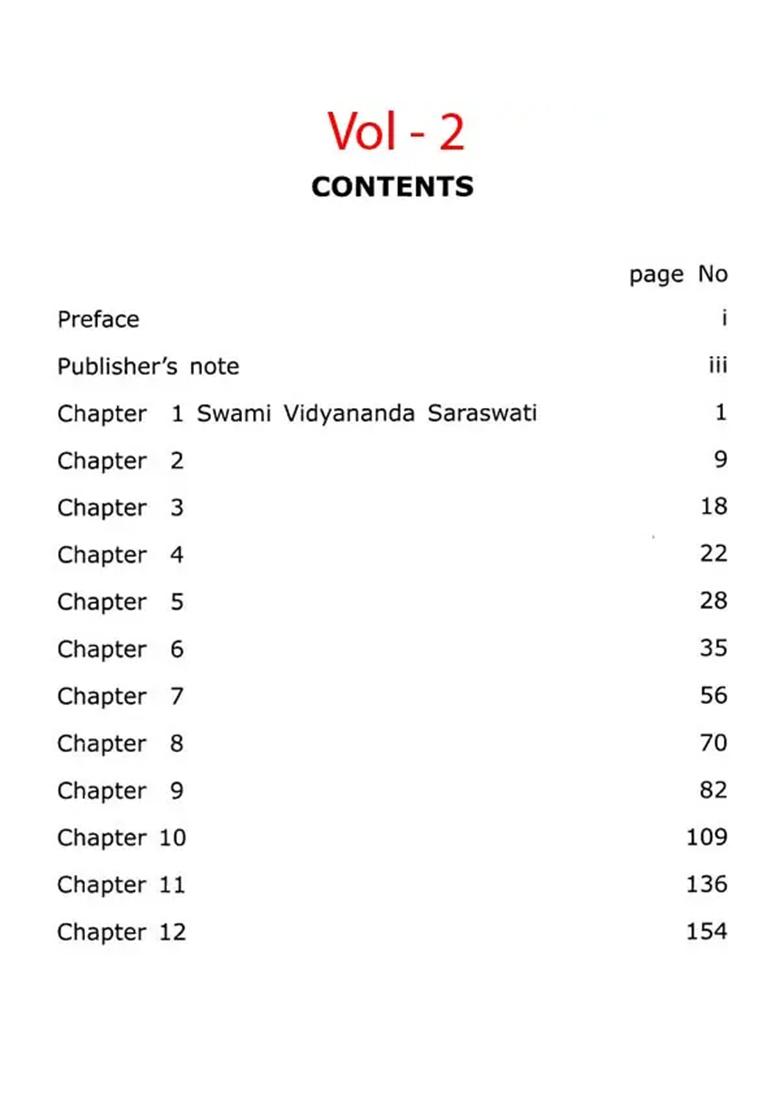 Know Your Reality: A Dialogue With Swami Virajeswara (Set Of 2 Volumes) - Indya