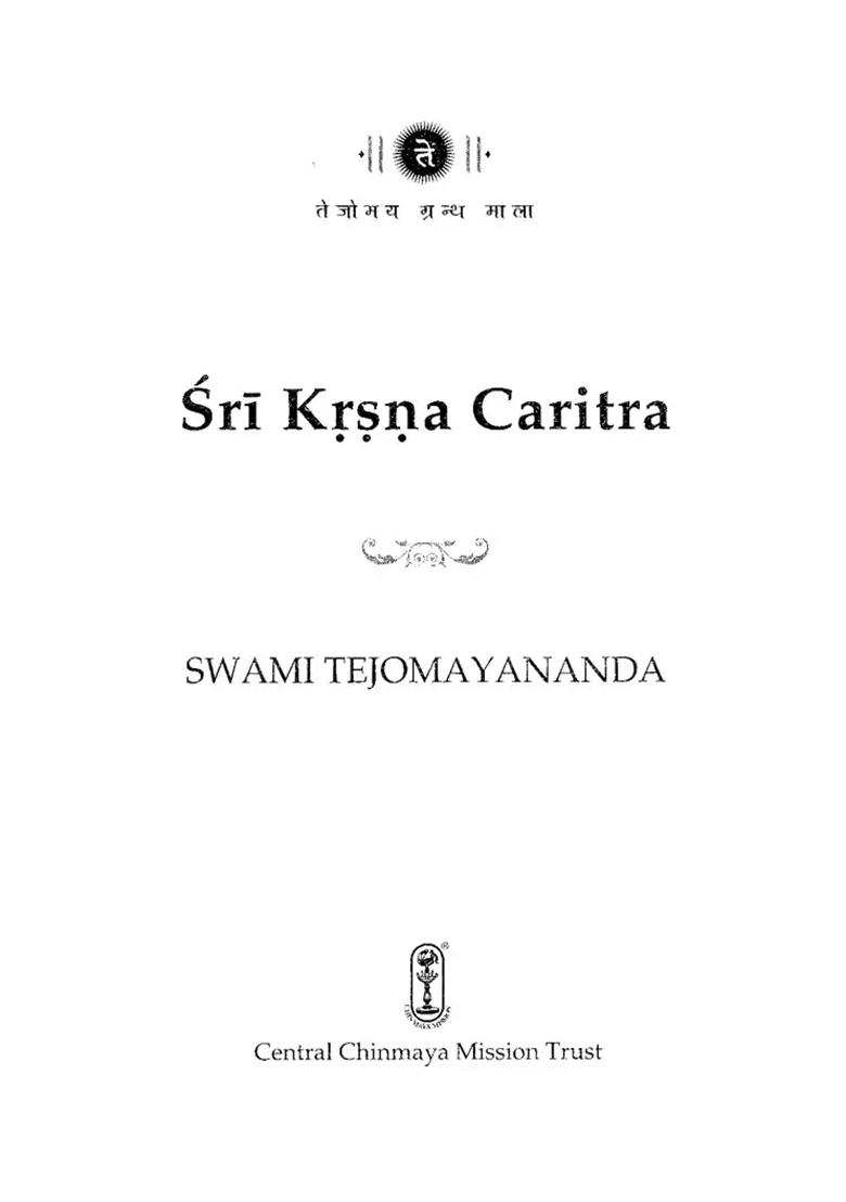 Shri Krishna Charitra - Indya