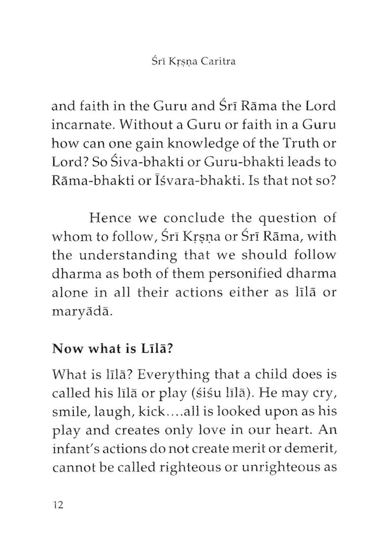 Shri Krishna Charitra - Indya