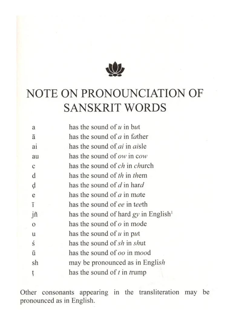 Sri Shankaracharya Select Works - Indya