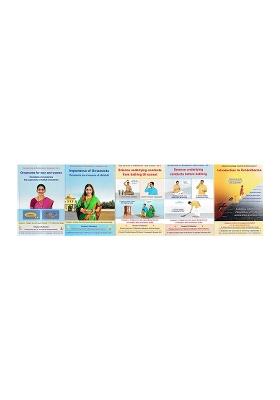 Achar-Dharma (Set Of 5 Books)
