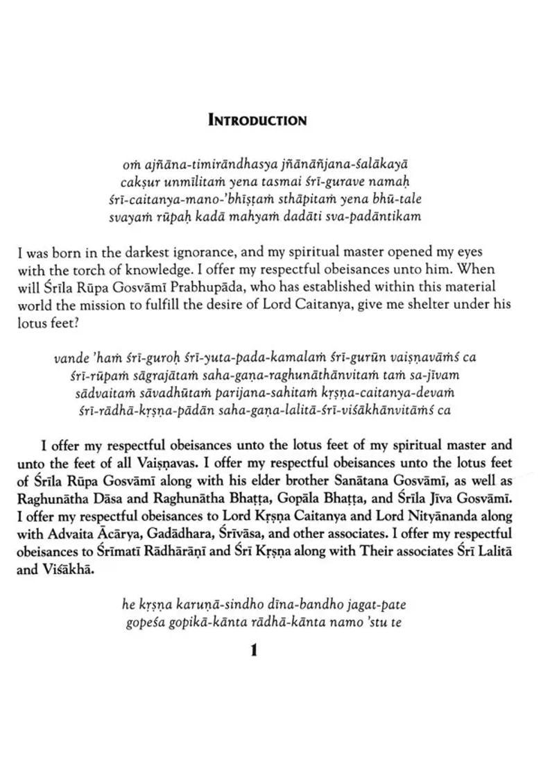 The Uddhava Gita Sarartha Darsini Commentary By Srila Visvanatha Cakravarti Thakura Chapter Summaries And Gudia Bhasya Purport By Srila Bhaktisiddhanta Sarasvati Thakura - Indya