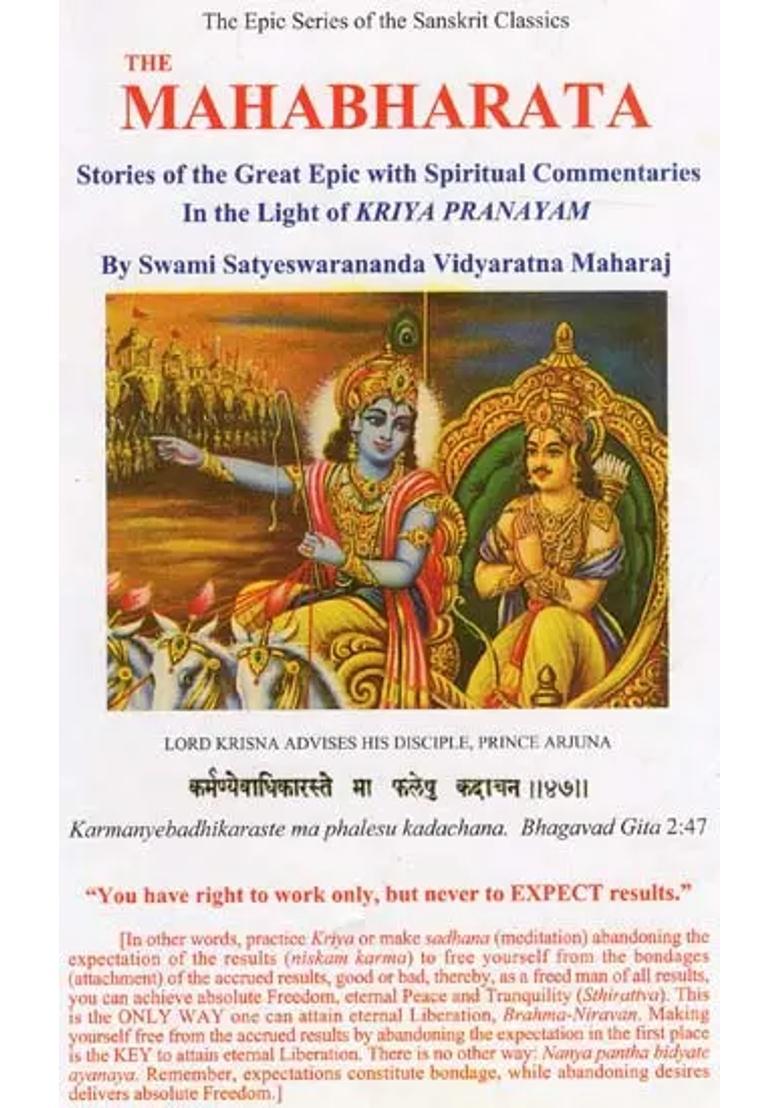 The Mahabharata Stories Of The Great Epic With Spiritual Commentaries In The Light Of Kriya Pranayam - Indya