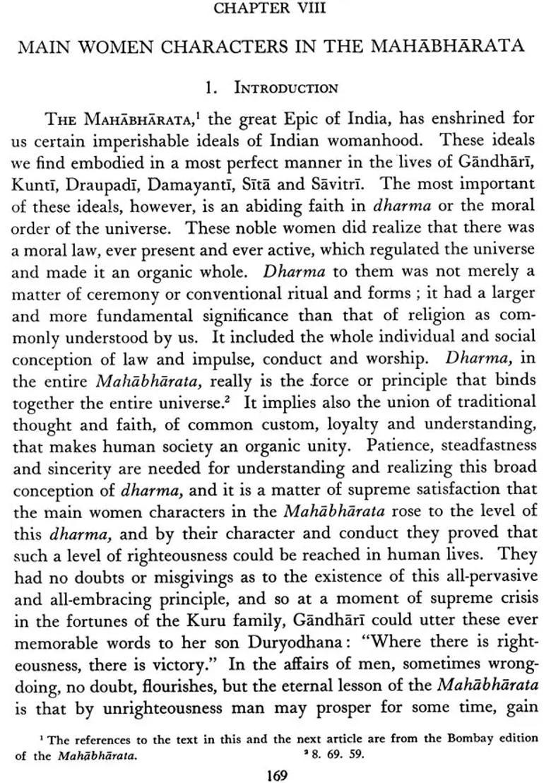 Great Women Of India - Indya