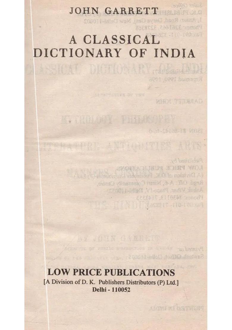 A Classical Dictionary Of India - Indya
