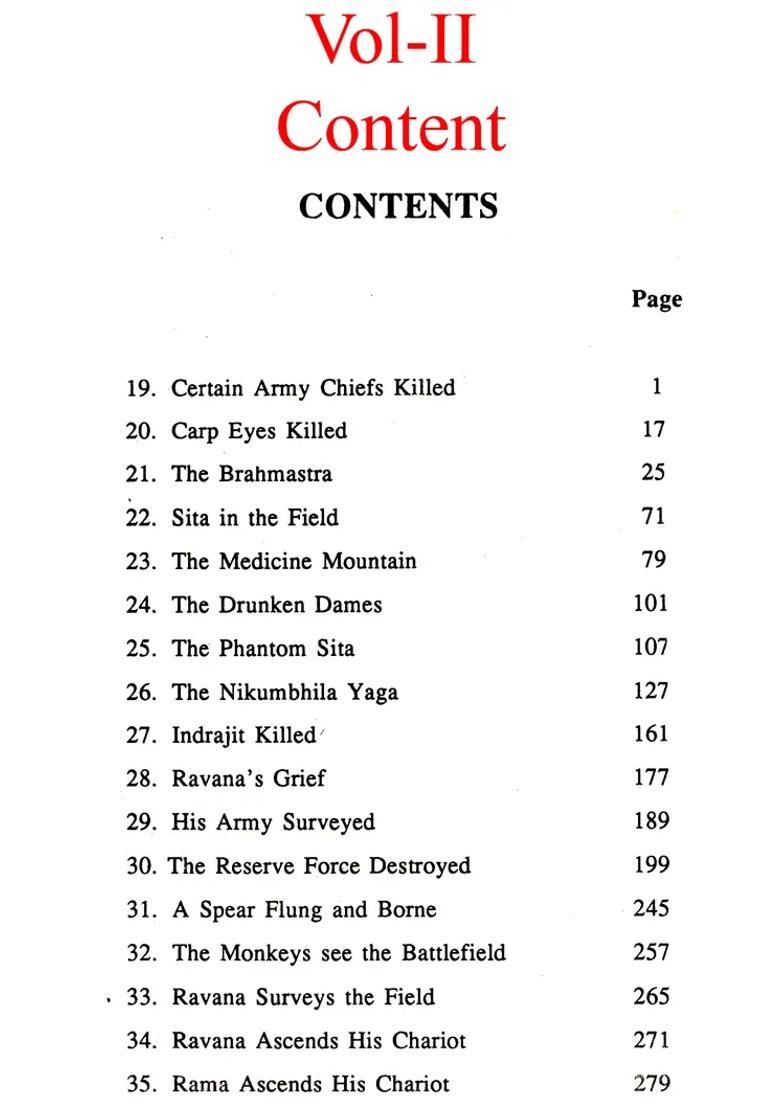 Kamba Ramayanam - Yuddha Kandam Set Of 2 Volumes An Old And Rare Book - Indya