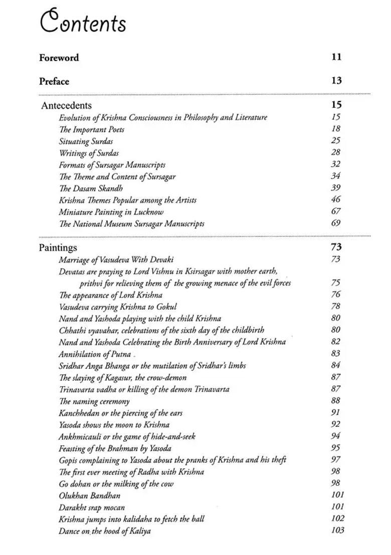 Krishna In Indian Art- Sursagar Paintings Of Awadh School - Indya