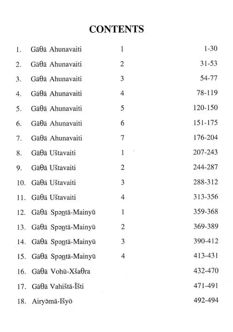 Avesta Gathas A Comprehensive And Comparative Study - Indya