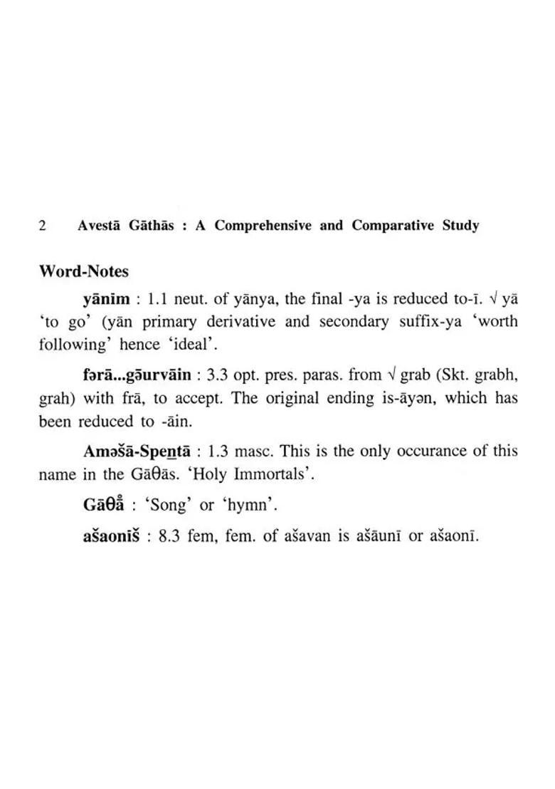 Avesta Gathas A Comprehensive And Comparative Study - Indya