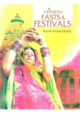 Hindu Fasts & Festivals