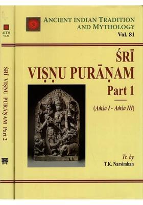 Sri Visnu Puranam English Translation In Set Of 2 Volumes