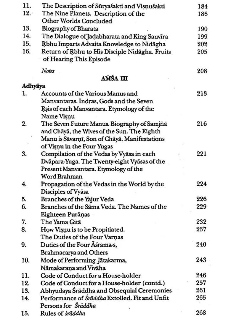 Sri Visnu Puranam English Translation In Set Of 2 Volumes - Indya