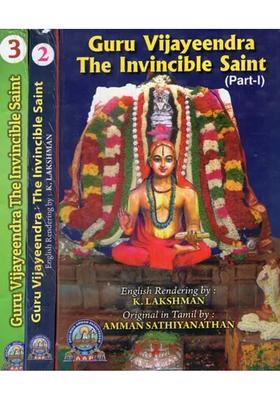 Guru Vijayeendra- The Invincible Saint Set Of 3 Volumes An Old And Rare Book