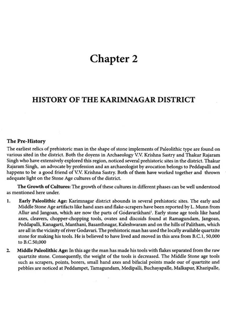 History Art And Architecture Of The Temples- Karimnagar District Telangana - Indya