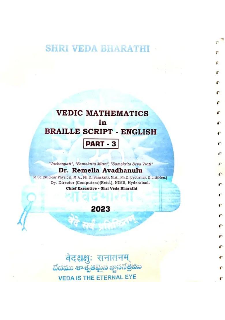 Vedic Mathematics In Braille Script Part- 3 - Indya