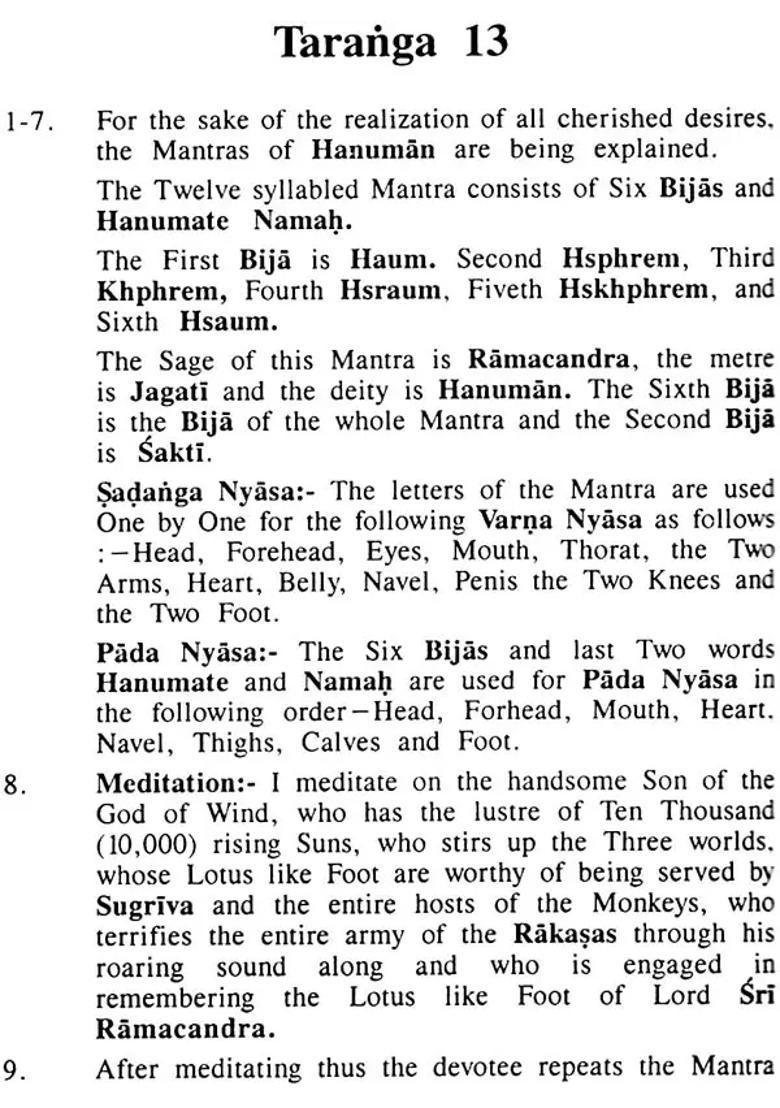 The Mantra Mahodadhi Of Mahidhara - Indya