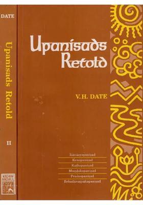 Upanisads Retold Set Of 2 Volumes An Old And Rare Book