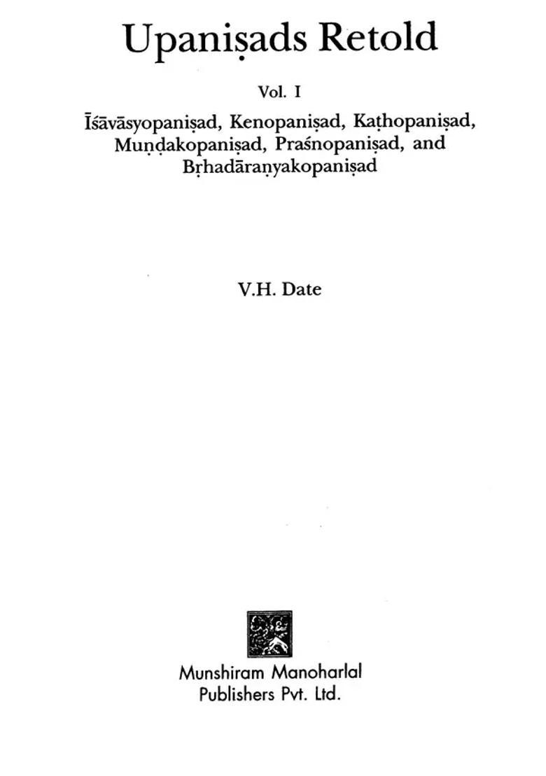 Upanisads Retold Set Of 2 Volumes An Old And Rare Book - Indya