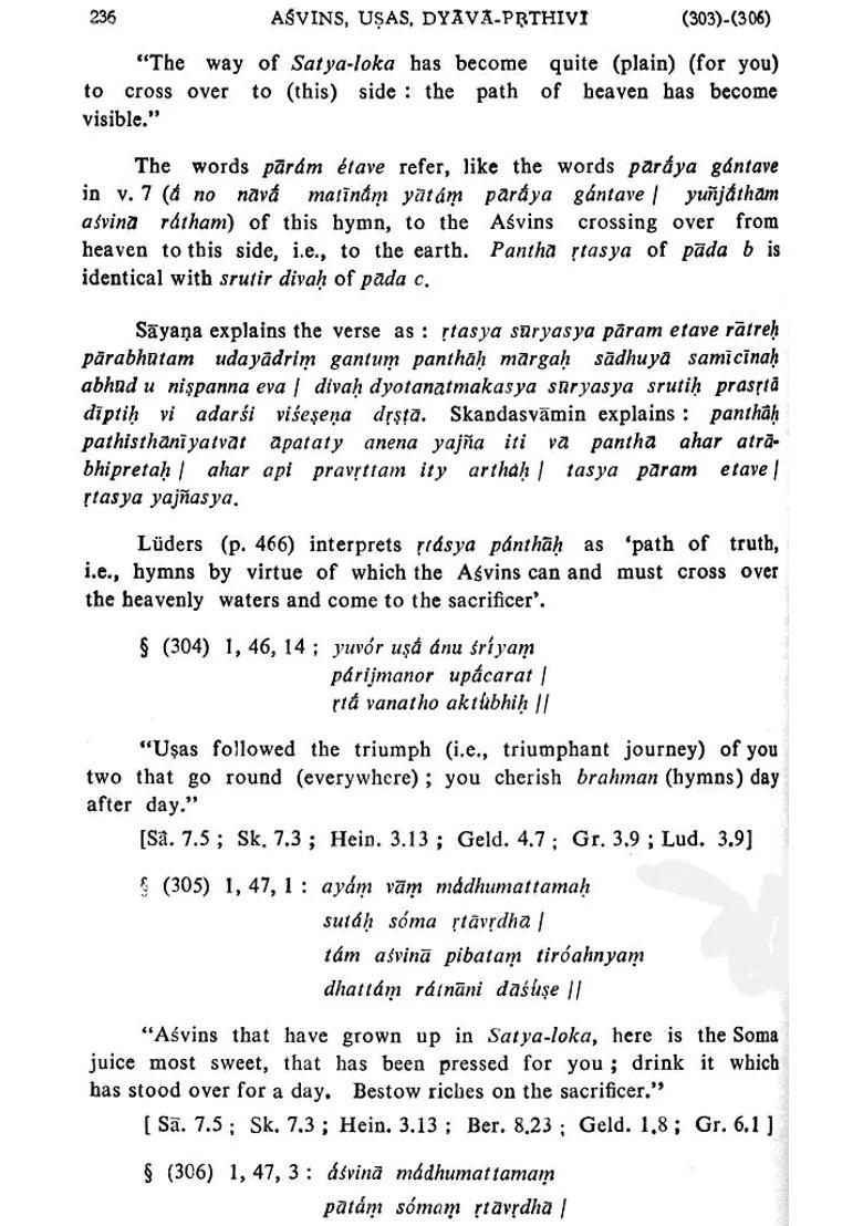 Satyaloka In Rgveda A Study A Rare Book - Indya