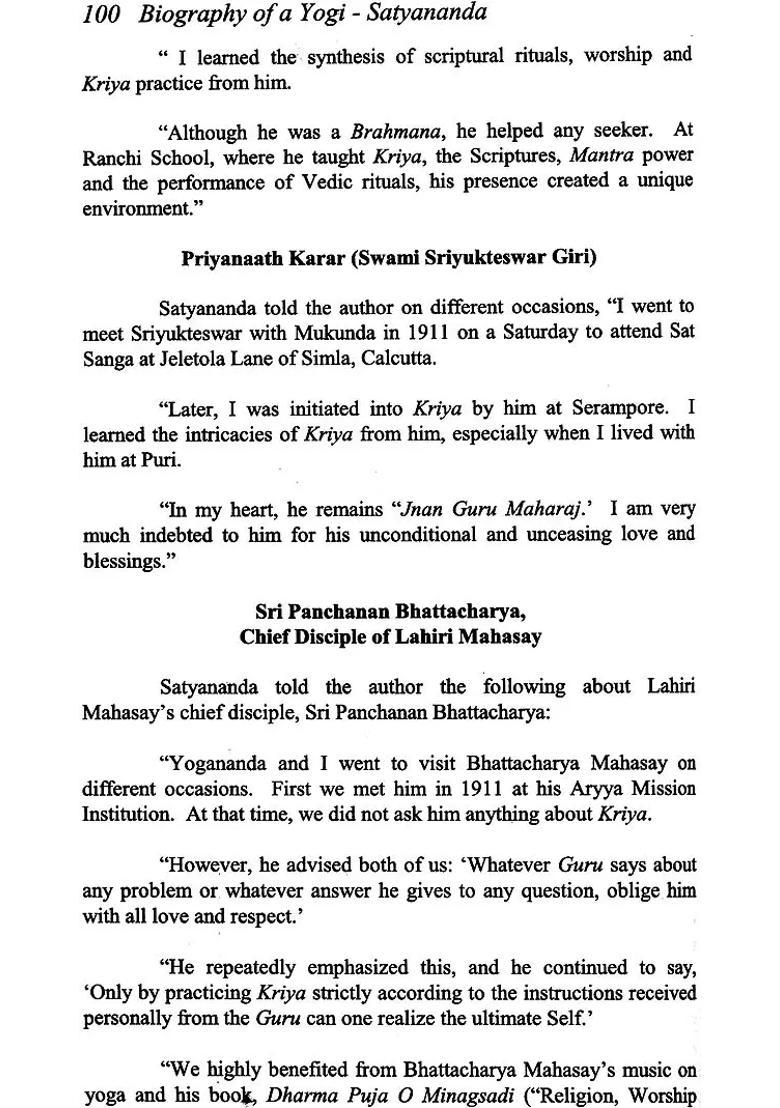 Biography Of A Yogi Satyananda - Yogi Swami Satyananda