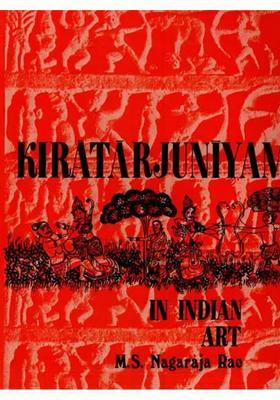 Kiratarjuniyam In Indian Art