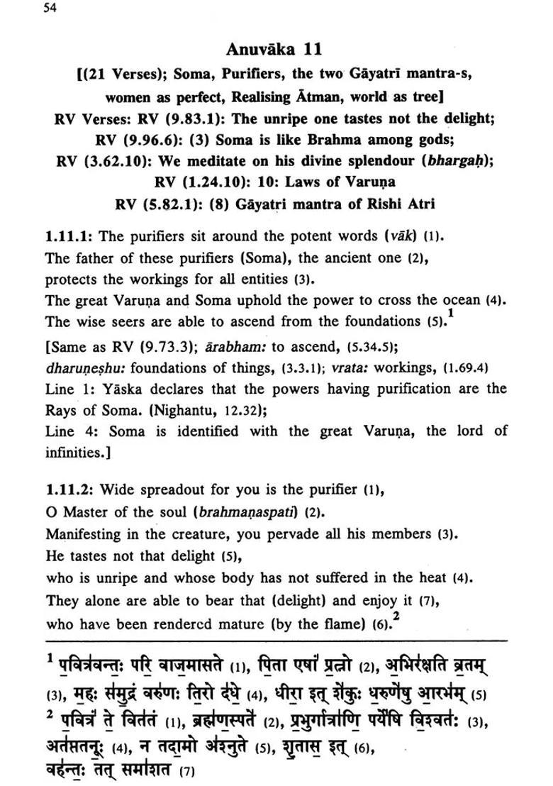 Taittiriya Aranyaka Krishna Yajur Veda - Text In Devanagari Translation And Notes Set Of 2 Volumes - Indya