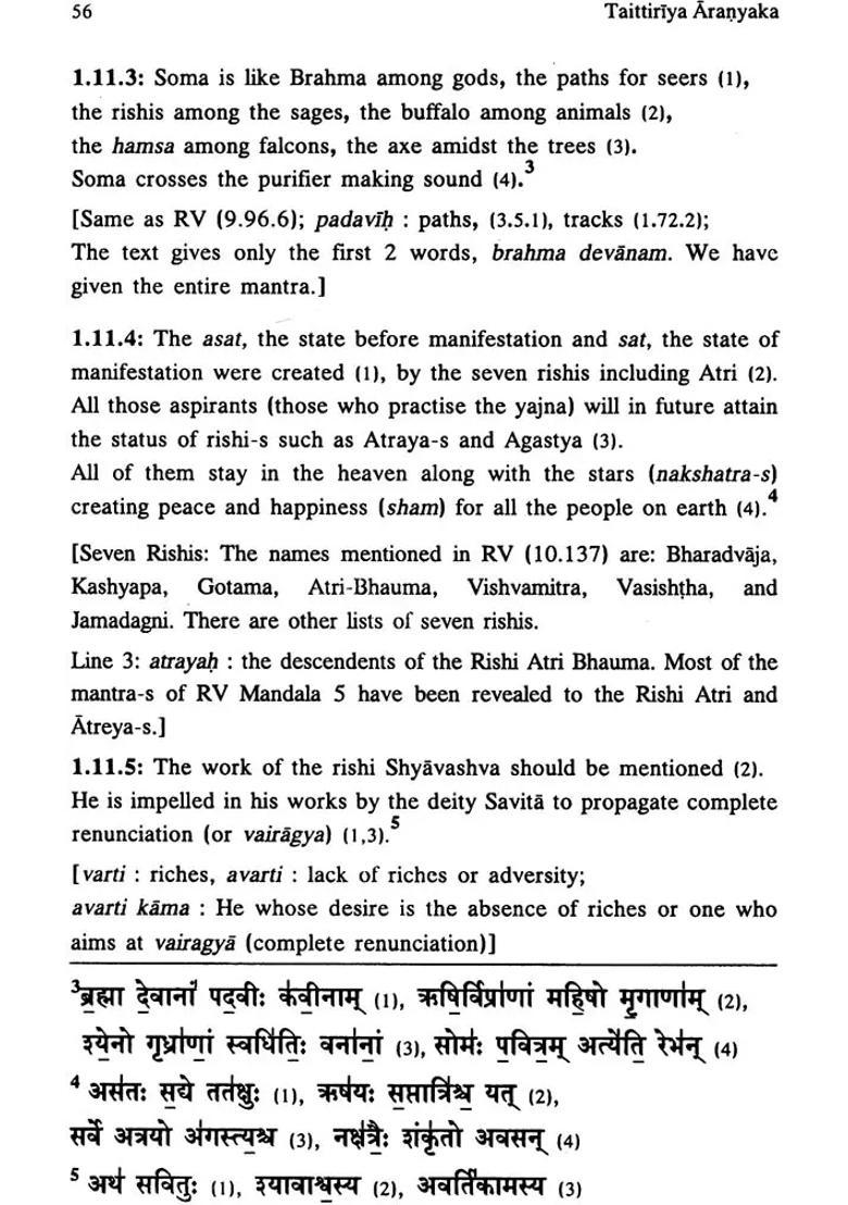 Taittiriya Aranyaka Krishna Yajur Veda - Text In Devanagari Translation And Notes Set Of 2 Volumes - Indya