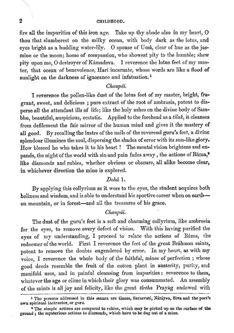 Eternal Ramayana- The Ramayana Of Tulsidas - Indya