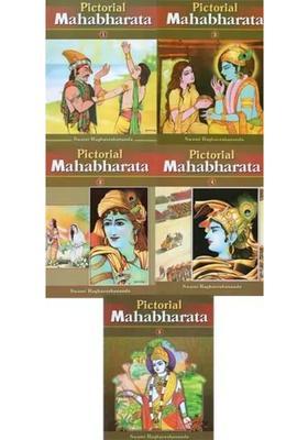 Pictorial Mahabharata Set Of 5 Volumes