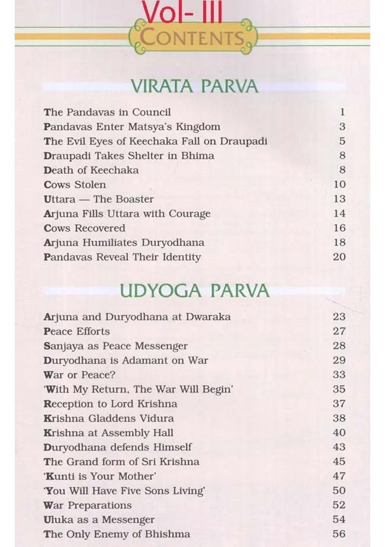 Pictorial Mahabharata Set Of 5 Volumes - Indya