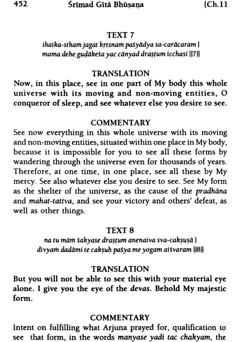 Gita Bhusana Commentary On The Bhagavad Gita By Baladeva Vidyabhusana - Indya