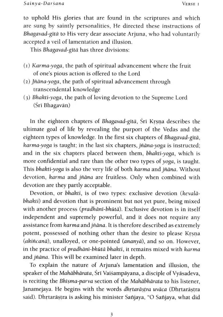 Srimad Bhagavad-Gita - Indya