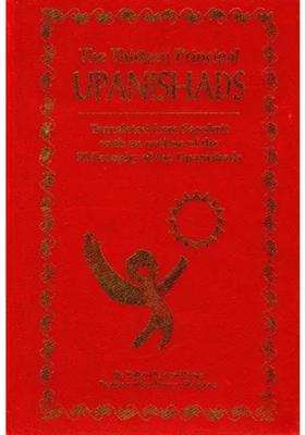 The Thirteen Principal Upanishads