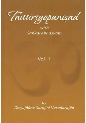 Taittiriyopanisad With Sankarabhasyam