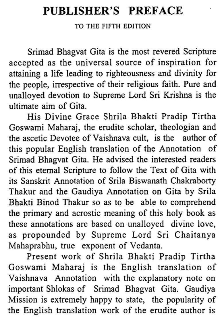 Srimad Bhagavad Gita - Indya