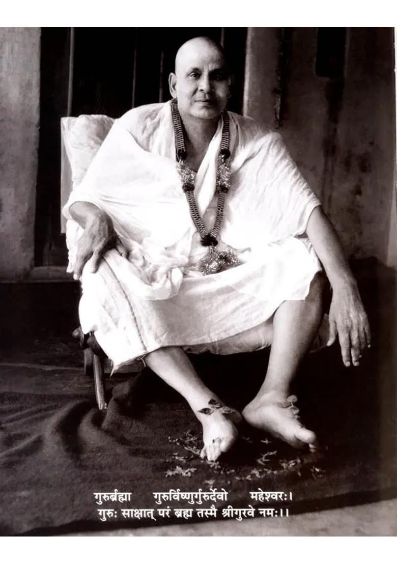 Glorious Vision- A Pictorial Guide To Swami Sivananda - Indya