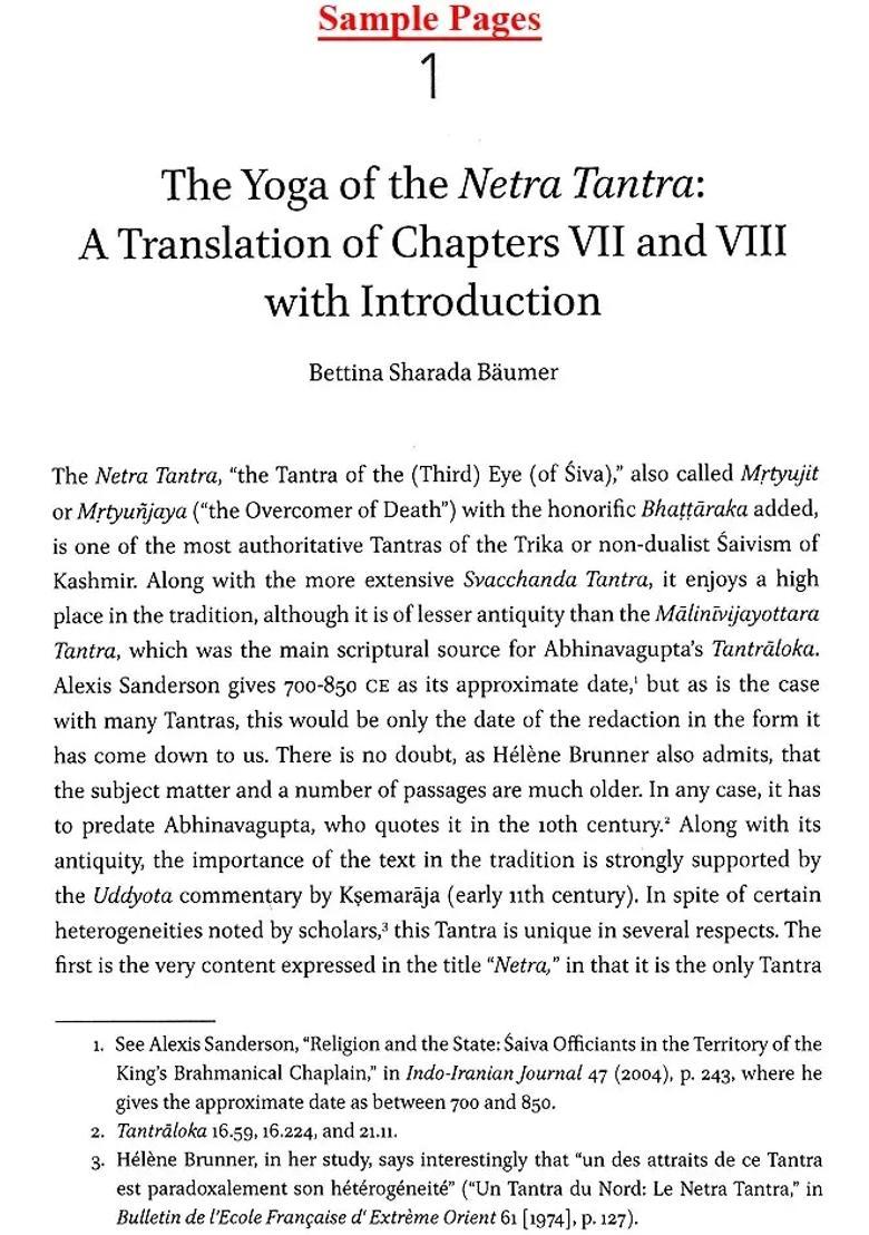Tantrapuspanjali - Tantric Traditions And Philosophy Of Kashmir - Indya
