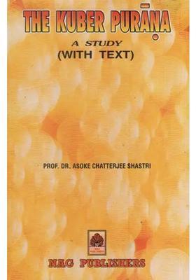 The Kuber Purana-A Study With Text
