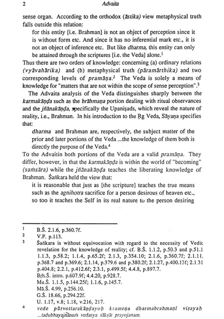 Advaitamoda - A Study Of Advaita And Visistadvaita An Old And Rare Book - Indya