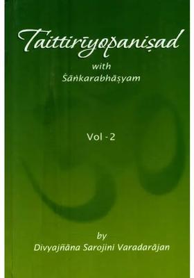 Taittiriyopanisad With Sankarabhasyam Part-2