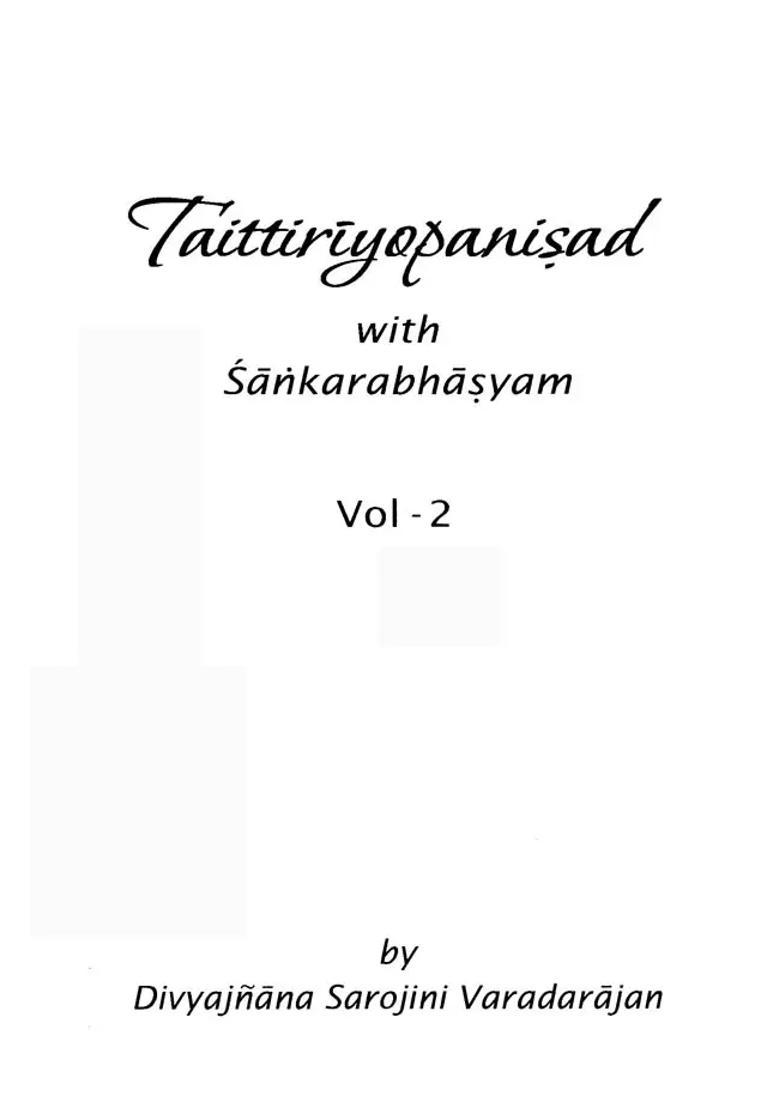 Taittiriyopanisad With Sankarabhasyam Part-2 - Indya