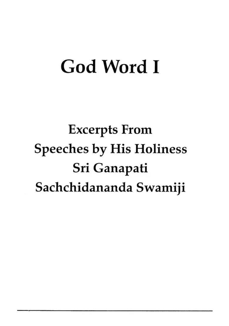 God Word- Teachings Of Sri Ganapati Sachchidananda Swamiji Set Of 3 Volumes - Indya