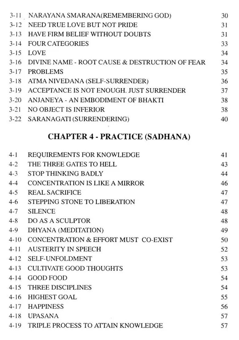 God Word- Teachings Of Sri Ganapati Sachchidananda Swamiji Set Of 3 Volumes - Indya