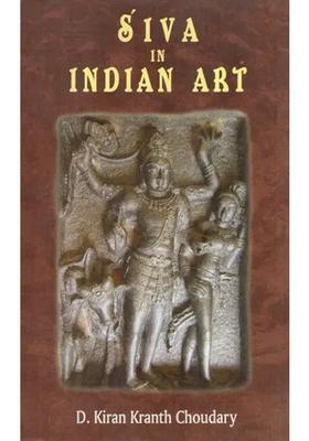 Siva In Indian Art