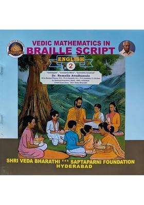 Vedic Mathematics In Braille Script Part- 2