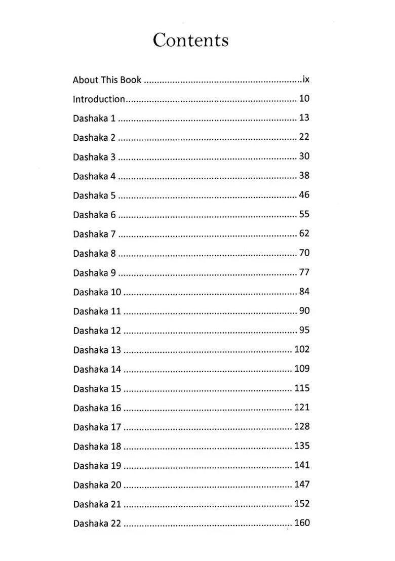 Narayaneeyam First Step - Indya
