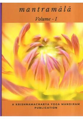 Mantra Mala Set Of 2 Volumes