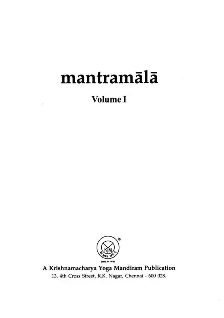 Mantra Mala Set Of 2 Volumes - Indya