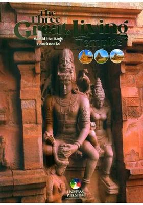The Three Great Living Temples- World Heritage Landmarks